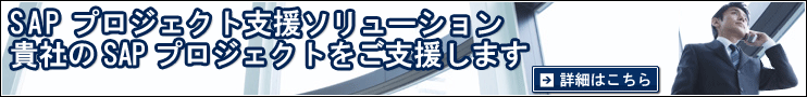 uts�R���T���e�B���O