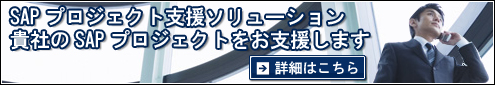 uts�R���T���e�B���O