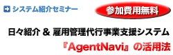 �h����Ђ��A�u���X�Љ�Ɓv�𐬌���������@�`�u���X�Љ�Ɓv�ւ̎Q���Ɛ����̔錍�`