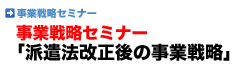 �����l�ރT�[�r�X����������10�̕��@