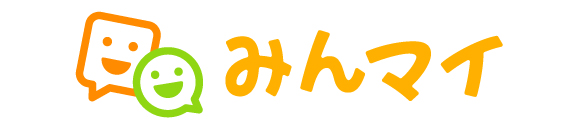 みんマイ